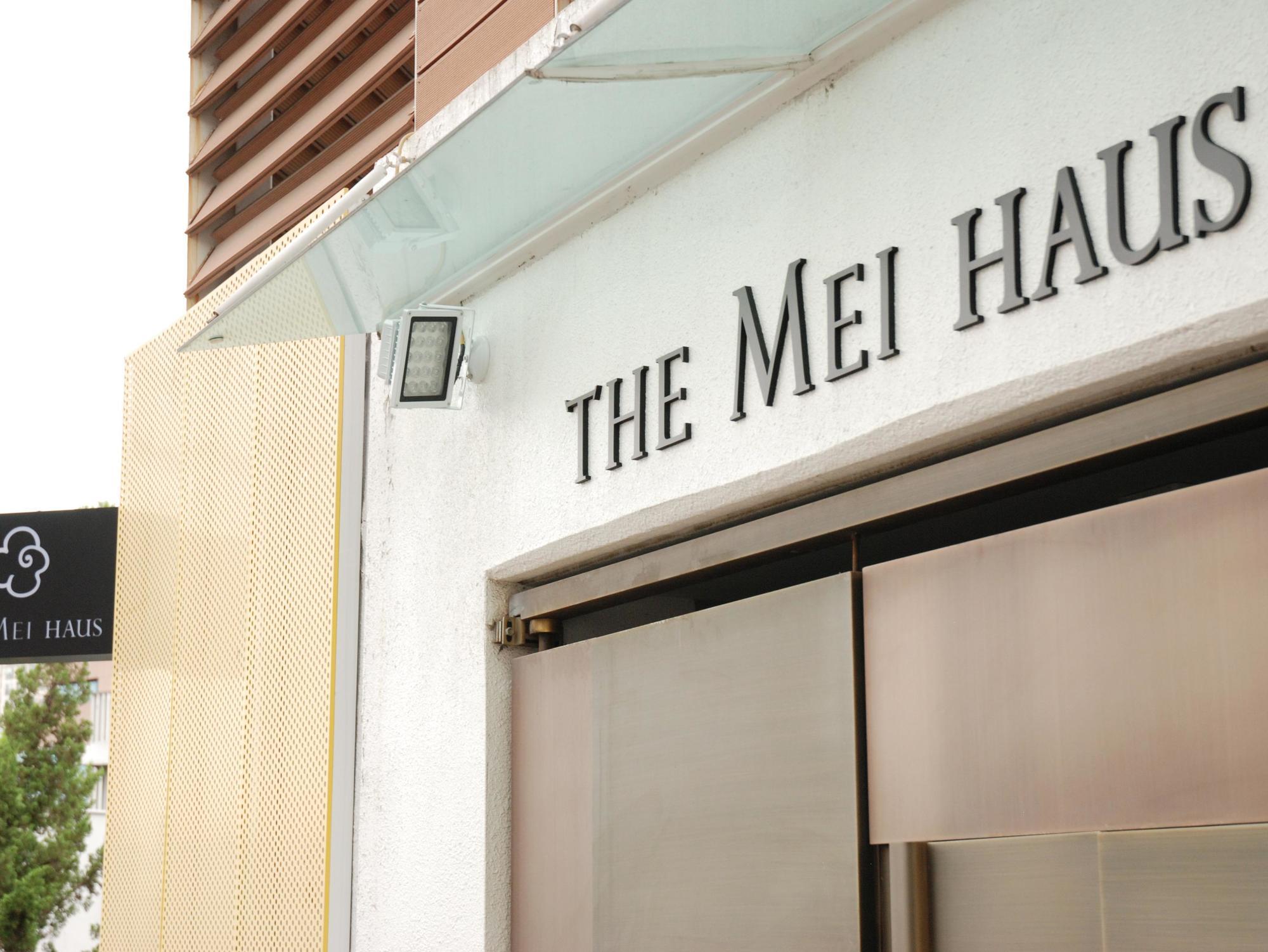 The Mei Haus Сеул Екстер'єр фото